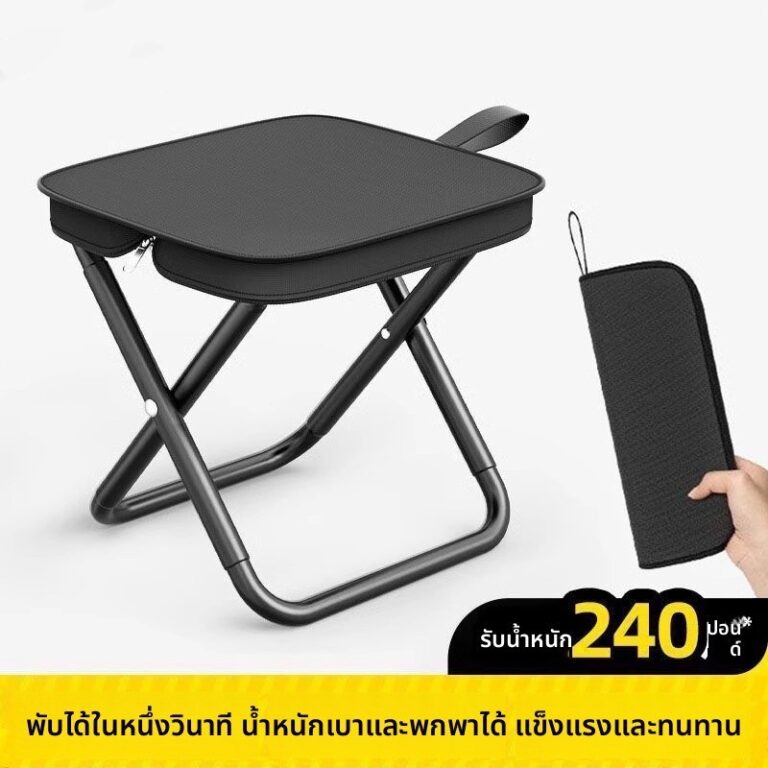 กลางแจ้งพับอุจจาระแบบพกพาจับกระเป๋าตกปลาอุจจาระ ม้าน้อย อะไร ซิปอุจจาระตั้งแคมป์กรณีดินสอเต็มเก้าอี้พับ
