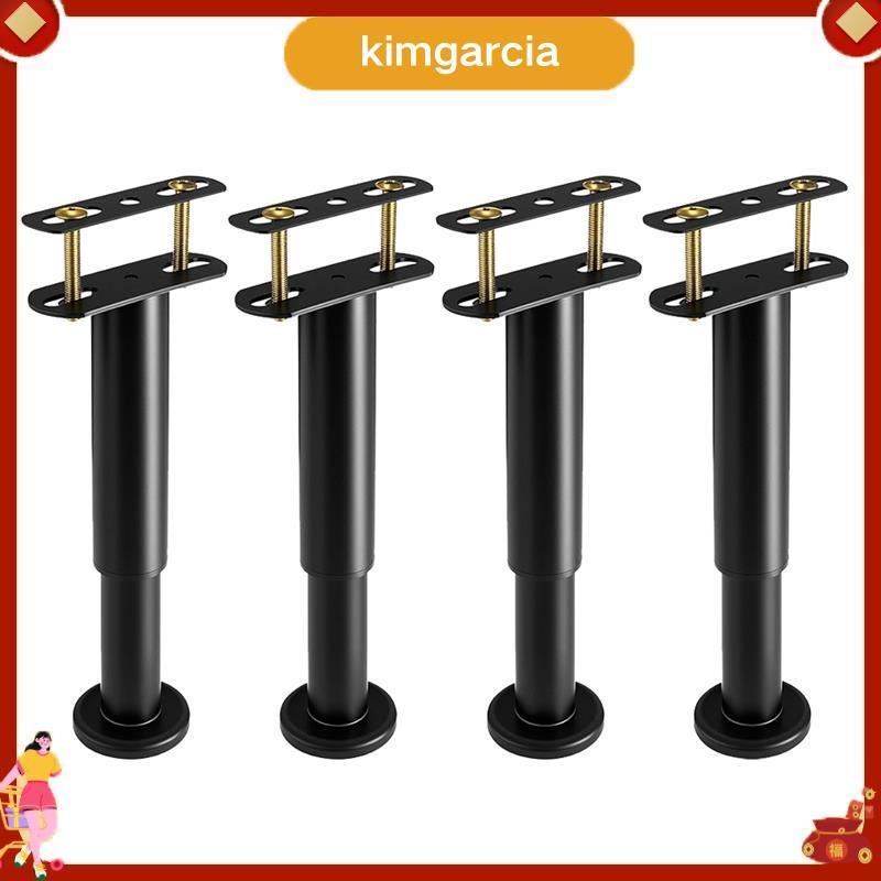 kimgarcia 4 ชิ้นปรับความสูงเตียงสนับสนุนขา 708126 นิ้ว ภายใต้เตียงกลางสนับสนุนขา สาหรับเตียงกรอบเตียงศูนย์ Sllat