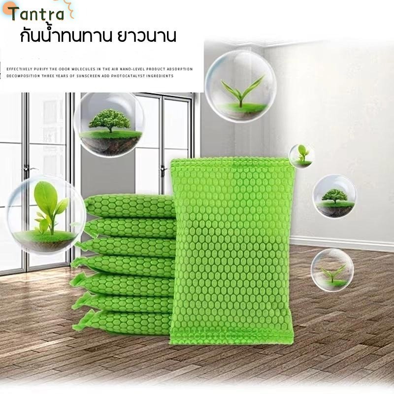 ผงถ่านกัมมันต์ ดูดซับความชื้นและกำจัดกลิ่นภายในรถยนต์ได้อย่างมีประสิทธิภาพ ราคาส่ง