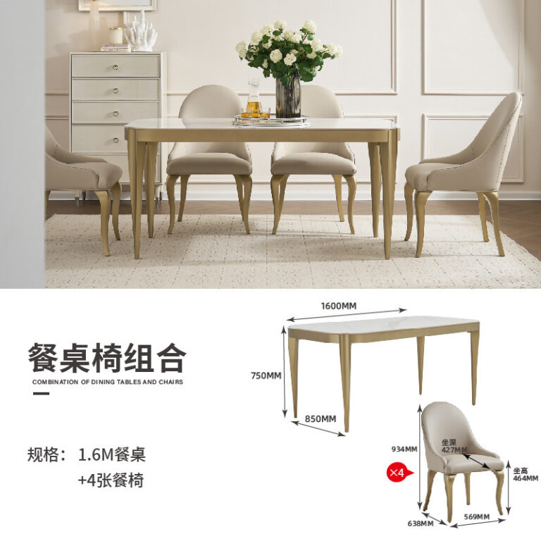 เหมยเคเมอิเจีย บ้านใหม่ ครีมสไตล์ไม้เนื้อแข็งโต๊ะรับประทานอาหารแสงหรูหราทันสมัยเรียบง่ายในครัวเรือนพาร์ทเมนท์ขนาดเล็กย้อนยุคโต๊ะรับประ