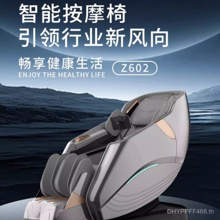 สมาร์ทมัลติฟังก์ชั่รถไฟในครัวเรือนแคปซูลอวกาศไฟฟ้า SL เก้าอี้นวด Full Body เก้าอี้โซฟาหรูหรา 4D เสียง HighEnd VEYN