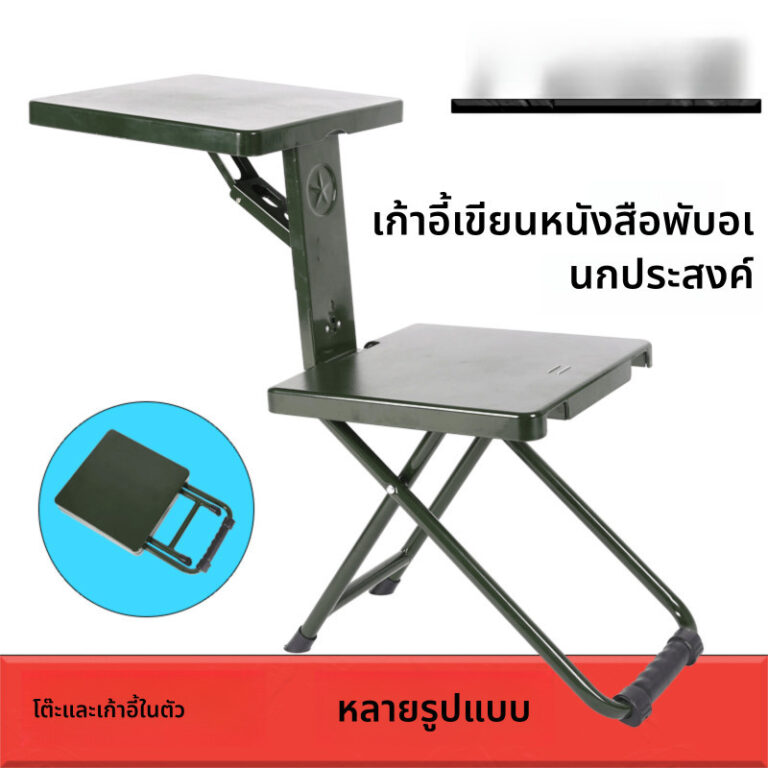 กลางแจ้งมัลติฟังก์ชั่พับอุจจาระทหารเก้าอี้เขียนแบบ คู่ใช้ทหารอุจจาระทหารเดี่ยวเก้าอี้เขียน รางน้า เลียร์