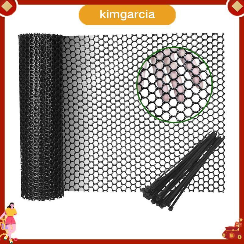 kimgarcia Wire Mesh Fence Roll พลาสติกสีดา 157IN X 20FT ไก่ลวดสาหรับสัตว์ปีกไก่ลูกสุนัขดอกไม้