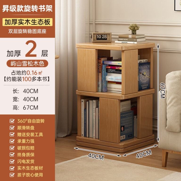 หมุนชั้นวางหนังสือห้องนั่งเล่นชั้นวางข้างทีวีแคบยืนตู้ชั้นชั้นวางจอแสดงผลกลับกับผนังมุมตู้หนังสือที่เรียบง่าย