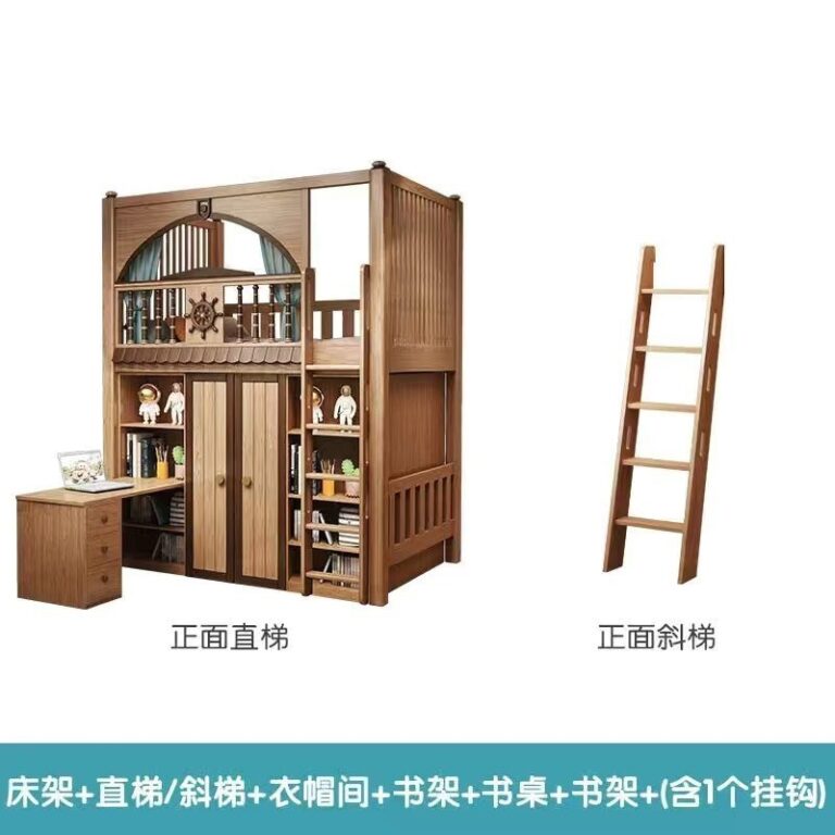 ไม้เนื้อแข็งทั้งหมดเตียงใต้เตียงโต๊ะตู้เสื้อผ้าภายใต้ที่ว่างเปล่าโดยรวมเดินใน ตู้เสื้อผ้าเด็กเตียงแบบบูรณาการขนาดเล็ก ชิ้นส่วน