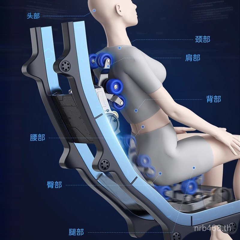 Space Capsule S500 Full Body โซฟาเก้าอี้นวด Aox Manipulator อัตโนมัติหรูหราไฟฟ้าในครัวเรือนมัลติฟังก์ชั่น XOPU