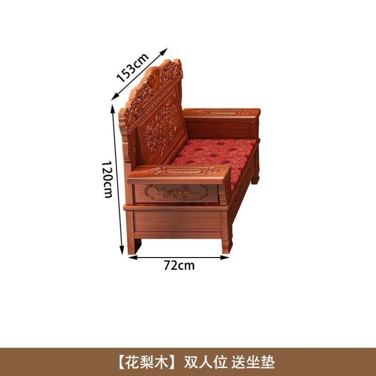 จีนชิงชันโซฟาไม้เนื้อแข็งรวมกันดอกไม้โบราณฤดูหนาวฤดูร้อนแบบคู่ใช้ขนาดใหญ่พาร์ทเมนท์ขนาดเล็กห้องนั่งเล่นเฟอร์นิเจอร์