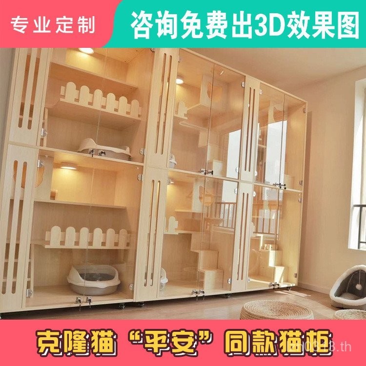 ลูกแมวบ้านแมวกรงแมวตู้แมวหรูหราแสดงการจัดส่งแมวตู้ห้องร้านขายสัตว์เลี้ยงกระดานไม้เนื้อแข็งวิลล่าคงที่ทา