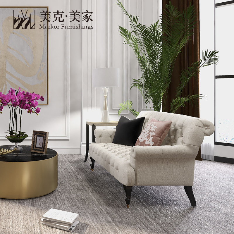 Caracole Caracole ม้านั่งผ้ารหัสนาโชค UPHSETTEE02A