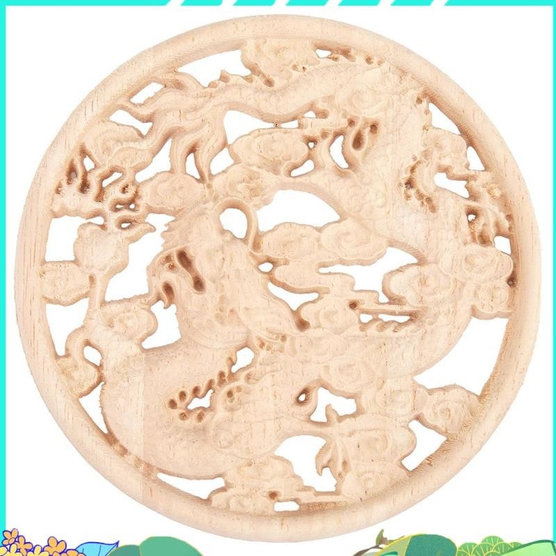 แกะสลัก Decal Woodcarving มุม Applique เฟอร์นิเจอร์ประตูไม้ตกแต่งไม้ Vintage Home Decor ffefhrudh