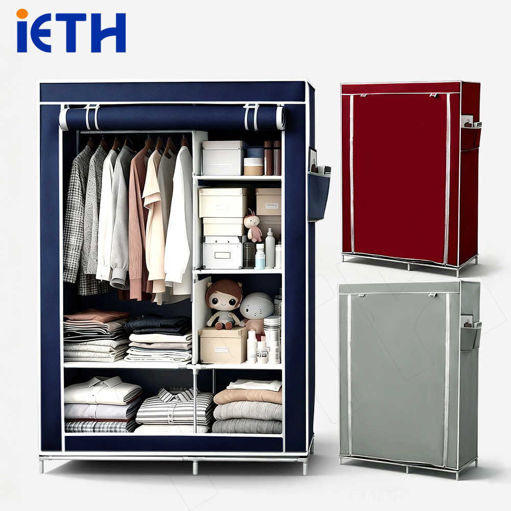 iETH 105ซม1ช่องแขวน ตู้เสื้อผ้าพับได้ ป้องกันฝุ่นความชื้น โครงเหล็กสแตนเลสแข็งแรง ชั้นปรับได้ชั้น พับเก็บง่าย สำหรับคอนโดหอพักไทย