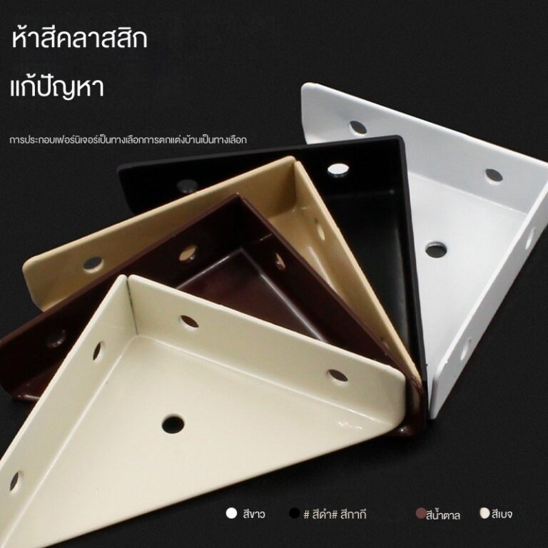 ตู้ตู้แขวนการเชื่อมต่อเฟอร์นิเจอร์สามด้านมุมเตียงขนาดใหญ่หนากรอบ