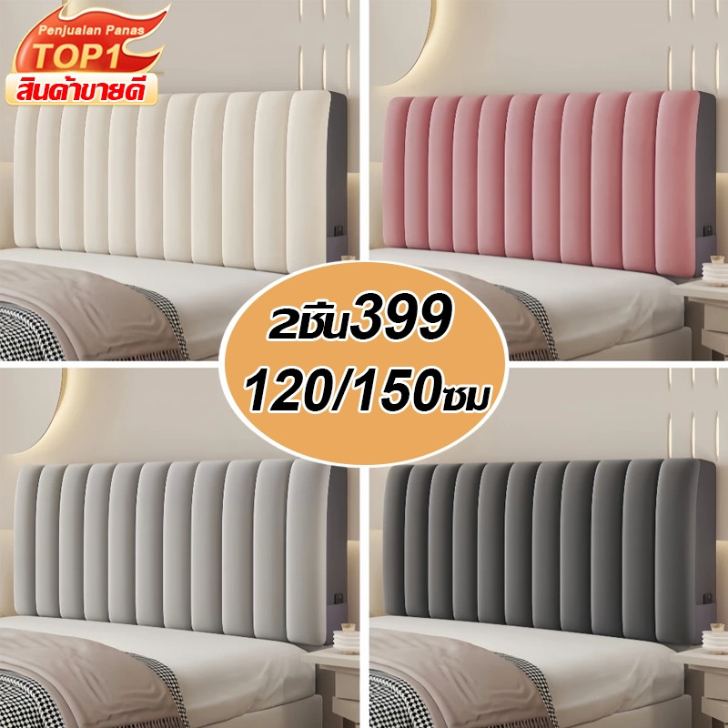 ป้องกันการชนกันหัวเตียงปกอ่อนหนาข้างเตียงสาหรับ121518หัวเตียงปกเป็ นมิตรกับผิวความ ผ้าคลุมหัวเตียงผ้าโพลีเอสเตอร์
