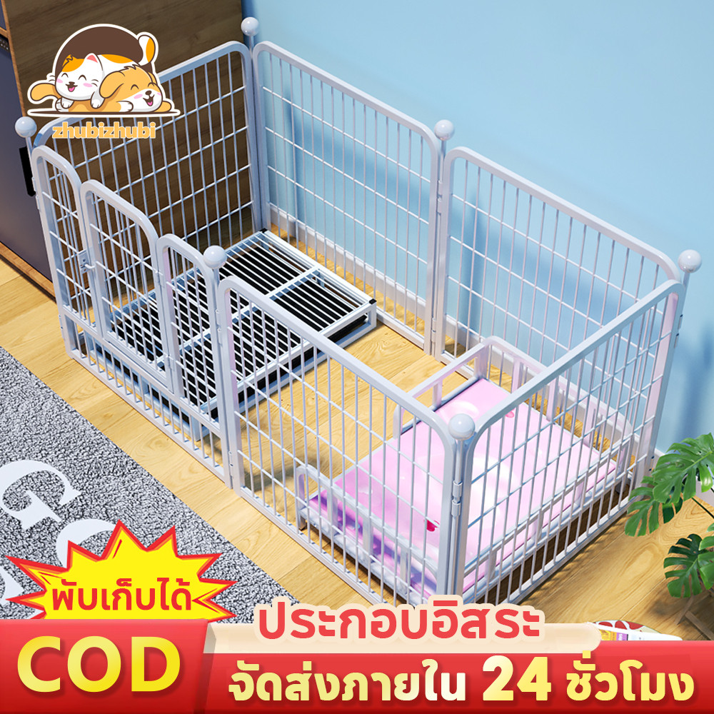 รั้วสุนัข 6 ชิ้น ต่อเองได้ทันที แท่งเสียบไม่ต้องขันน็อต ท่อเหล็กชุบสังกะสี 3 ขนาด
