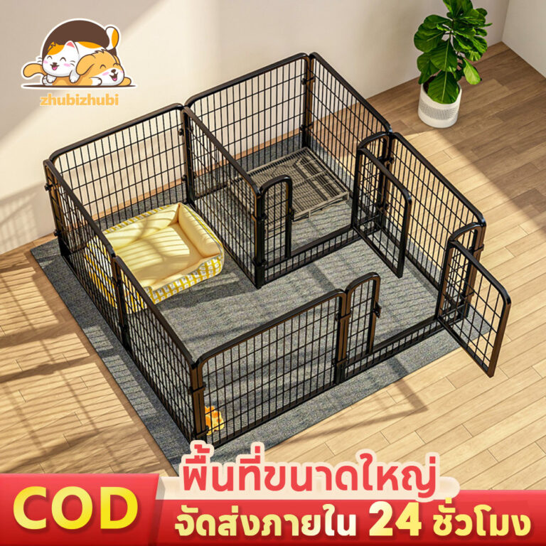 ปรับแต่งได้ กรงสุนัขท่อเหล็กชุบสังกะสี 13ขนาด5ความสูง กันสนิม100 ประกอบง่าย5นาที เหมาะกับสุนัขทุกพันธุ์