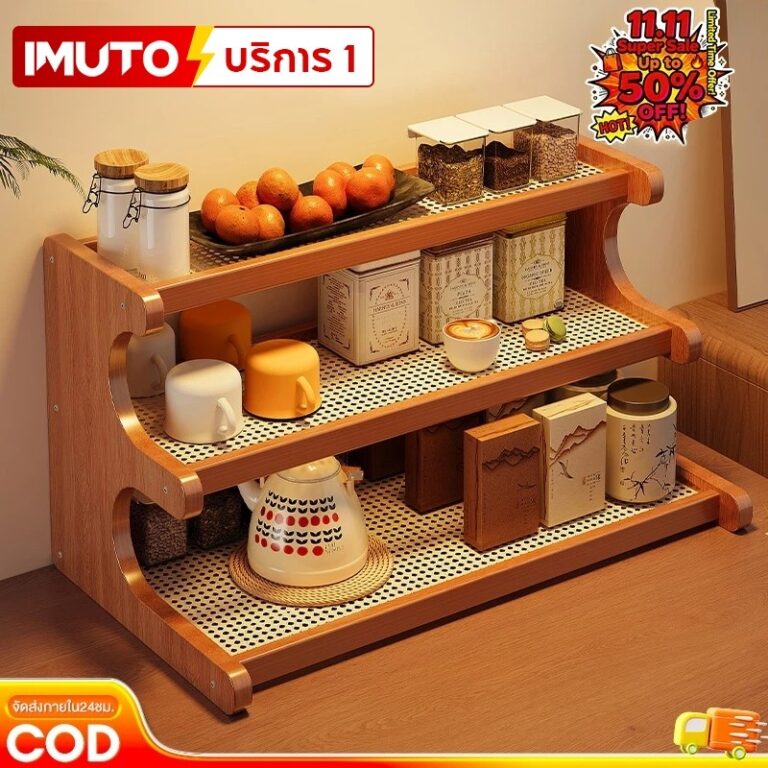 IMUTO ชั้นวางของบนโต๊ะ ชั้นจัดระเบียบบนโต๊ะทำงาน ชั้นวางอเนกประสงค์ ชั้นวางของ ประหยัดพื้นที่ ชั้นวางชุดน้ำชา ติดตั้งง่า