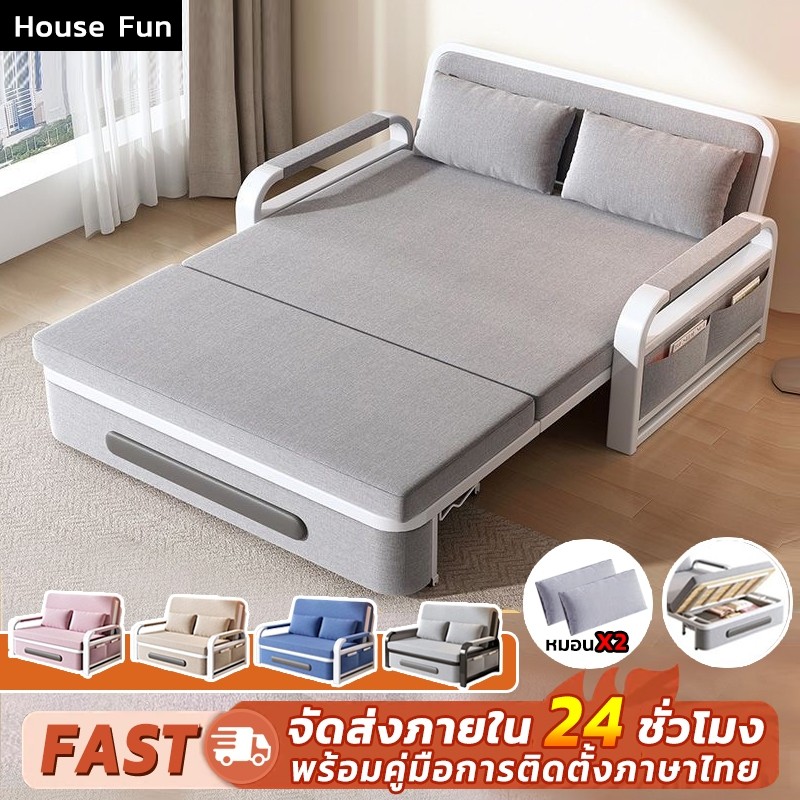 เตียงโซฟาพับ โซฟาปรับนอน เตียงโซฟา สามารถนอนหลับได้ พื้นที่จัดเก็บ โซฟาเล็กในห้อง เตียง sofabed