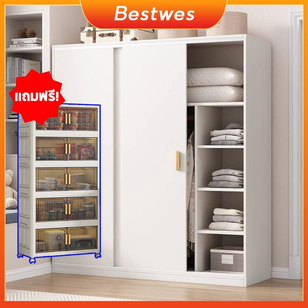 IKEA เคลือบกันน้ำ ตู้เสื้อผ้า บาน เลื่อน ตู้เสื้อผ้าไม้