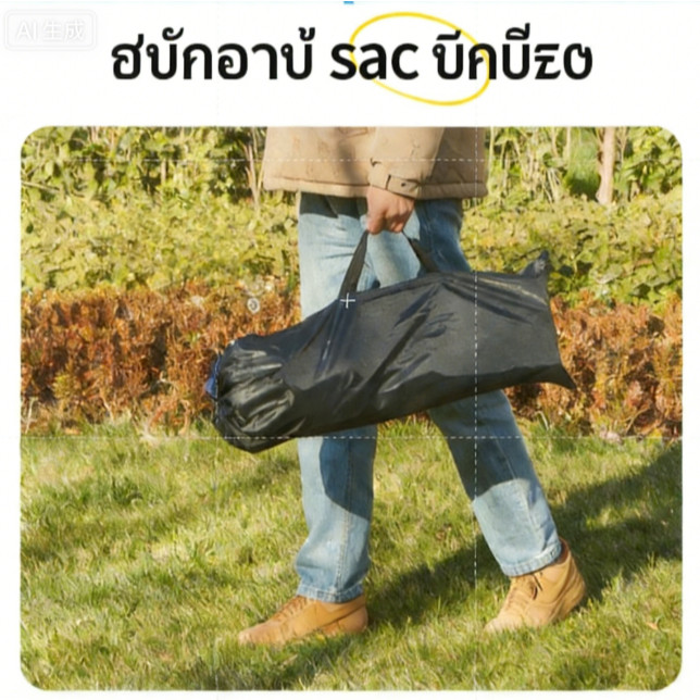 เก้าอี้พับกลางแจ้งแบบพกพาตั้งแคมป์ผู้เอนกายเก้าอี้ตกปลาเก้าอี้ชายหาด