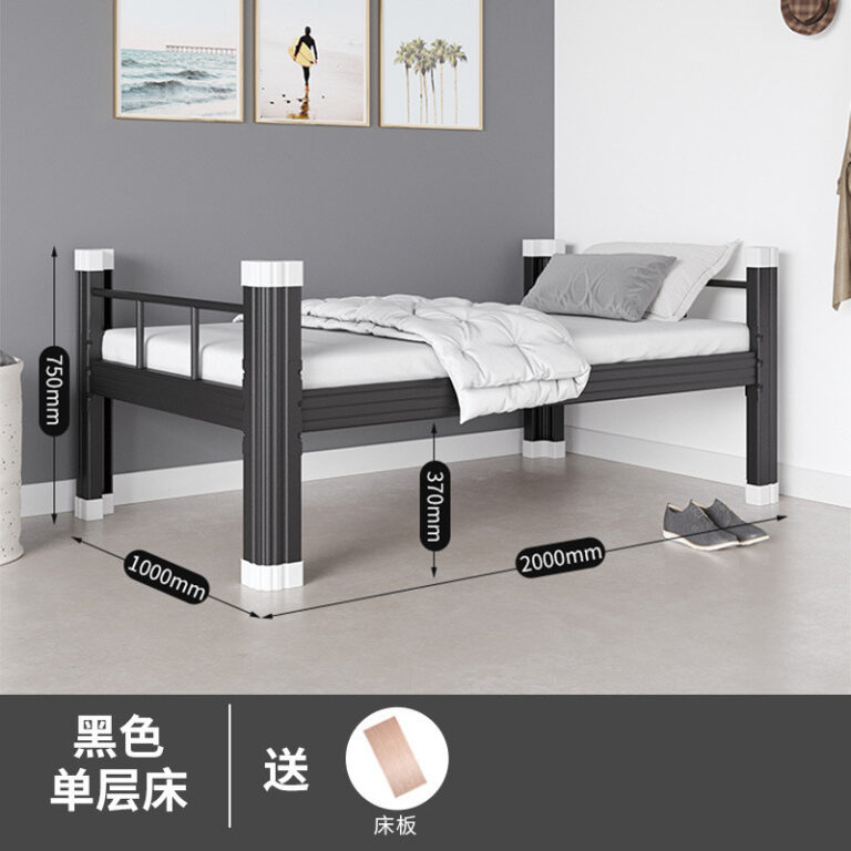 ชั้นบนสุดสองชั้นโครงเหล็กคู่เตียงเหล็กทาเตียงล่างบนหอพักเตียงพนักงานหนาสูงเตียงต่าโรงเรียนนักศึกษาพาร์ทเมนท์