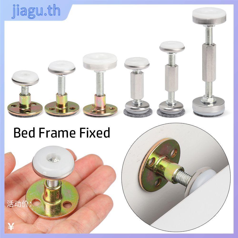 เจียกู โครงเตียงคงที่กันกระแทกบ้านเครื่องมือปรับเกลียวผนังป้องกัน