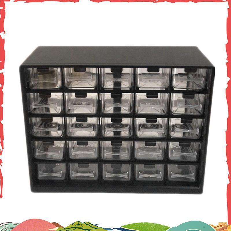25พีซี รวมตู้เก็บของลิ้นชักโปร่งใสที่ถอดออกได้ชิ้นส่วนสีดากล่องฮาร์ดแวร์การเรียงลาดับกล่องใช้งานง่าย