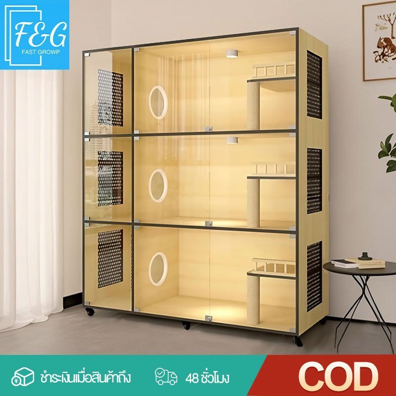FG กรงแมว วิลล่าแมว บ้านแมวพาณิชย์ วิลล่าแมวอเนกประสงค์ กันน้ำและกันความชื้น ขนาดใหญ เหมาะสำหรับแมวหลายคนในบ้าน