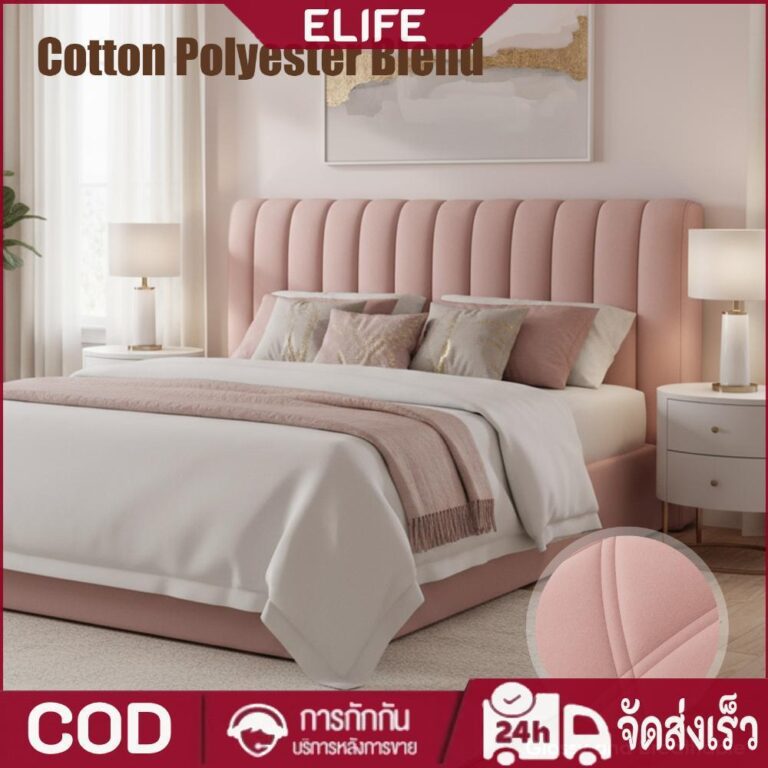 ยืดหัวเตียงปกหัวเตียงปลอกหัวเตียงหัวเตียงหัวเตียงสาหรับตกแต่งห้องนอน