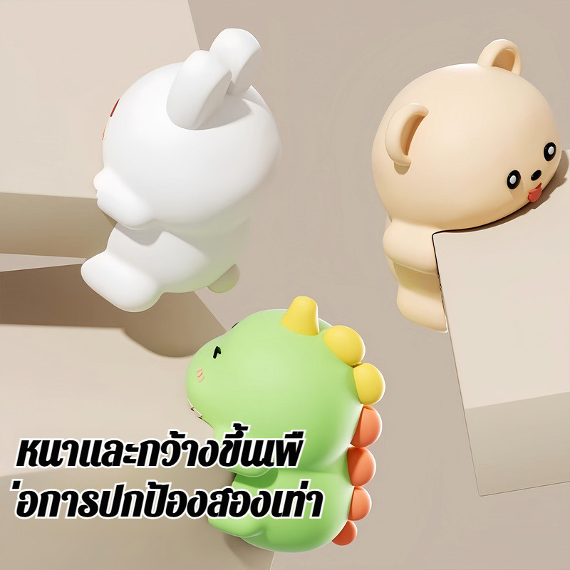 แถบป้องกันการชนกัน การดูดซับแรงกระแทก ทนต่อแรงกระแทก ฝาครอบป้องกัน อ่อนนุ่ม น่ารัก พื้นที่ใช้สอย