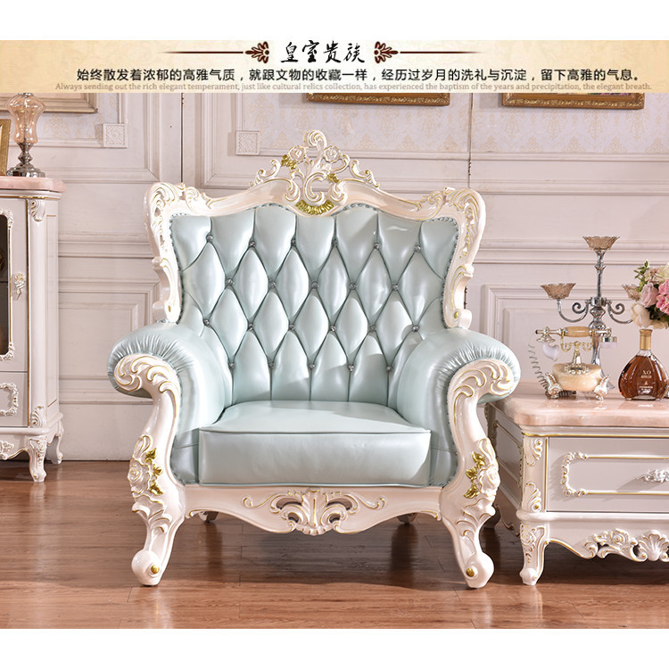 โซฟาหนังแท้สไตล์ยุโรปไม้เนื้อแข็งทั้งหมดแกะสลักโซฟาห้องนั่งเล่นระดับไฮเอนด์นาเข้าหนังวัวชั้นแรกหรูหรา123โซฟา