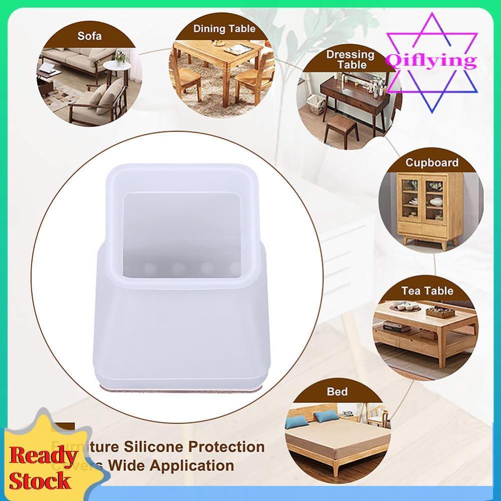 ซิลิโคนเก้าอี้ขาป้องกันสวมทนอุจจาระฐานปก ข