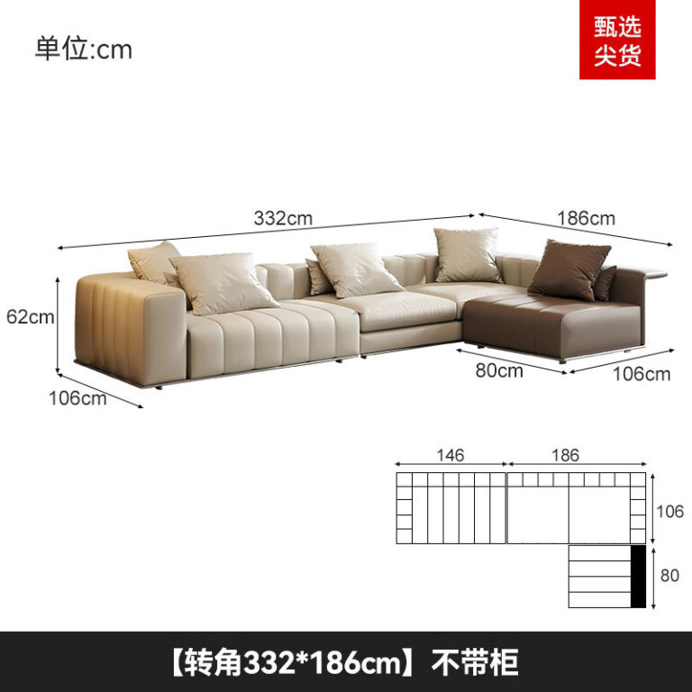 การดารงชีวิต ขนาดใหญ่ที่ทันสมัยพรีออเดอร์wrp Minimalist หนังเปียโนโซฟา House ของแท้ Key Room ขนาดใหญ่หรือ 2024 ใหม่แนวนอนโซฟาเลานจ์