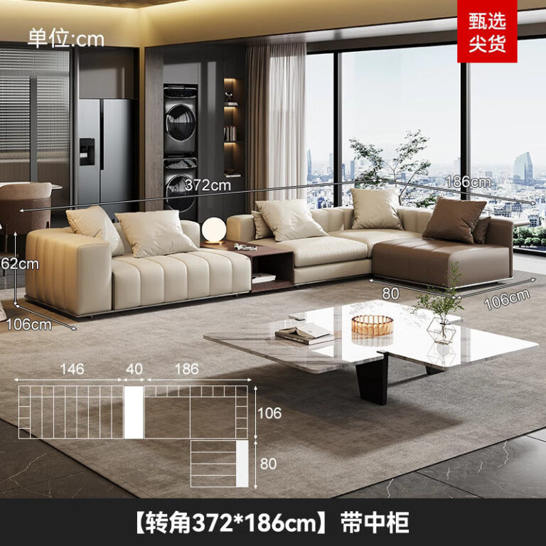 Preorder Living wrp ขนาดใหญ่โมเดิร์นโซฟาบ้านเปียโนของแท้ Key Minimalist หนังขนาดใหญ่หรือ 2024 ใหม่โซฟาเลานจ์แนวนอน