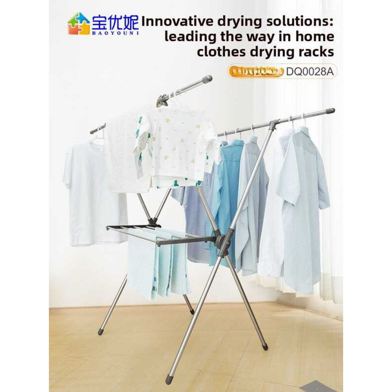 เป่ายูนี่ พับราวตากผ้ากลางแจ้งสแตนเลสรูปตัว X