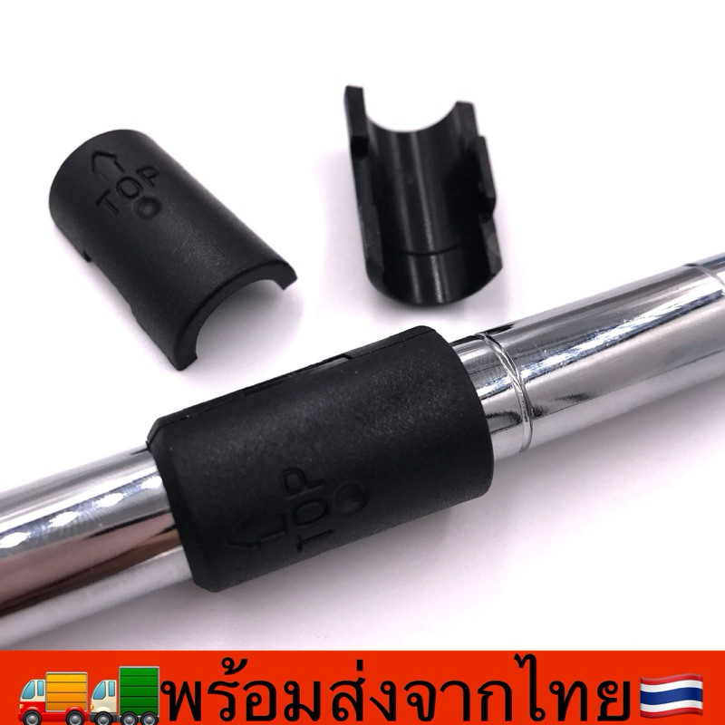 คลิปล้อคชั้นวางของ 19mm25mm พร้อมส่งจากไทย