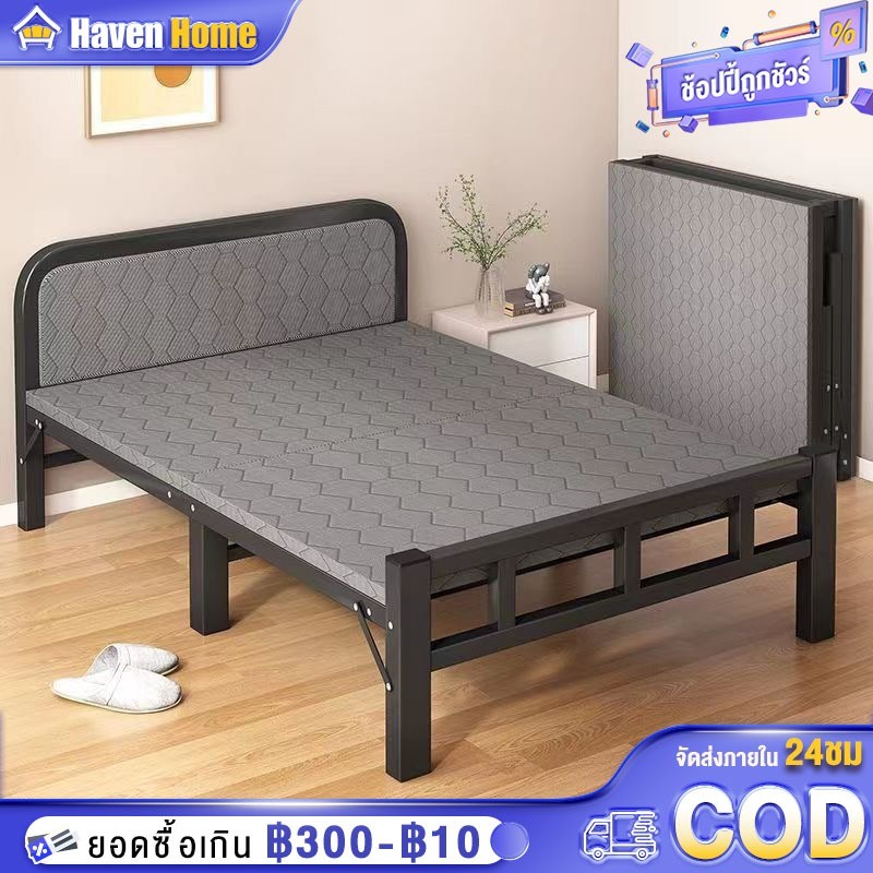 เตียงพับ ที่นอนฟรี เตียงพับอเนกประสงค์ ไม่ต้องประกอบ 75100120cm เตียงเดี่ยว พักกลางวัน รับน้ำหนักได้ 400KG