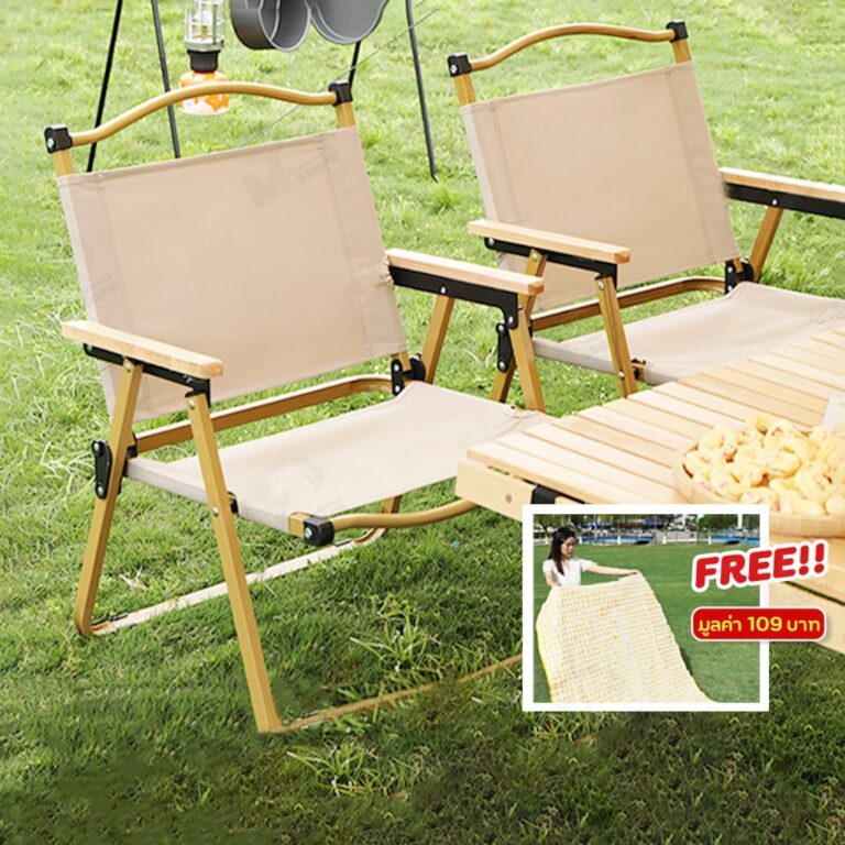 ชุดเซตเเคมป์ปิ้ง เก้าอี้แคมปิ้ง พับเก็บได้ ขาตั้งเหล็ก แข็งแรงทนทาน มีให้เลือก 2 ขนาด พร้อมส่ง YZ