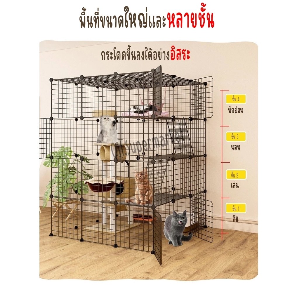 Pawzy คอกสุนัข กรงแมว DIY คอกกระต่าย กรงหนูแกสบี้ กรงกระต่าย DIY ประกอบได้ตามการใช้งาน