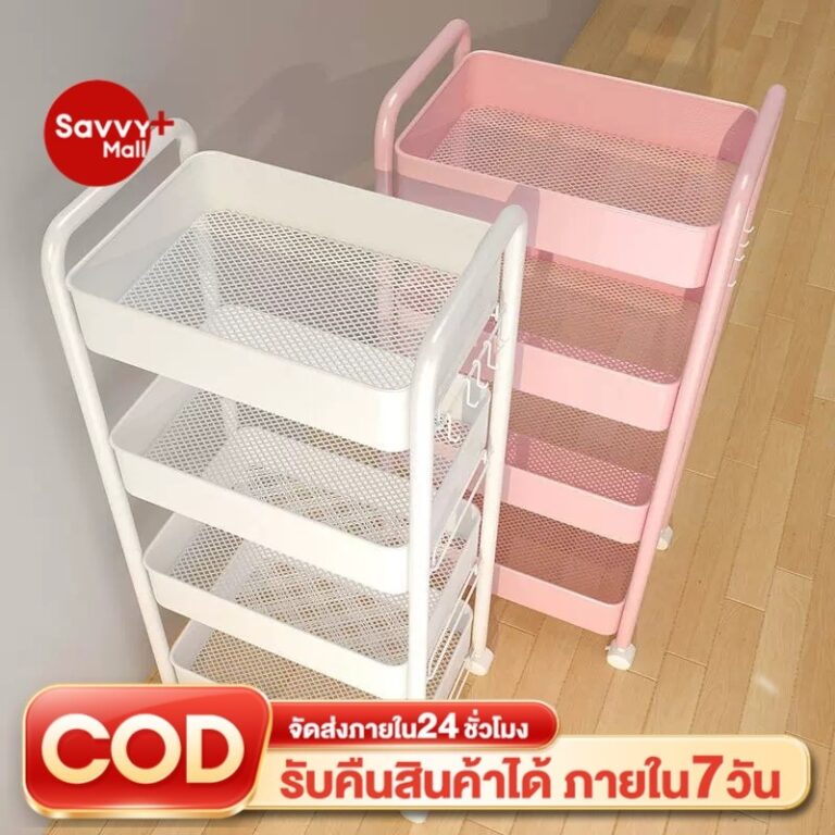 SVโครงสแตนเลส ชั้นวางของมีล้อ 34ชั้น ชั้นรถเข็น ที่จับ พร้อมตะขอและล้อเลื่อน แข็งแรง กันสนิม เคลื่อนย้ายสะดวก