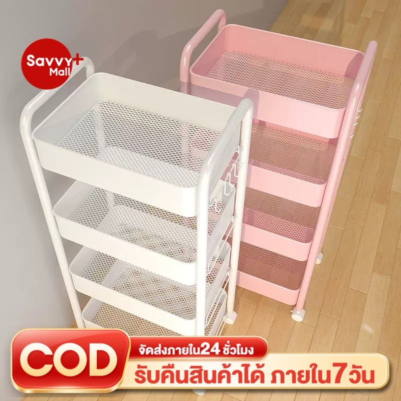 SVโครงสแตนเลส ชั้นวางของมีล้อ 34ชั้น ชั้นรถเข็น ที่จับ พร้อมตะขอและล้อเลื่อน แข็งแรง กันสนิม เคลื่อนย้ายสะดวก