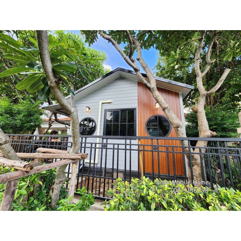 บ้านสำเร็จรูป Modern Tropical 28 ตรม มีห้องน้ำ S108