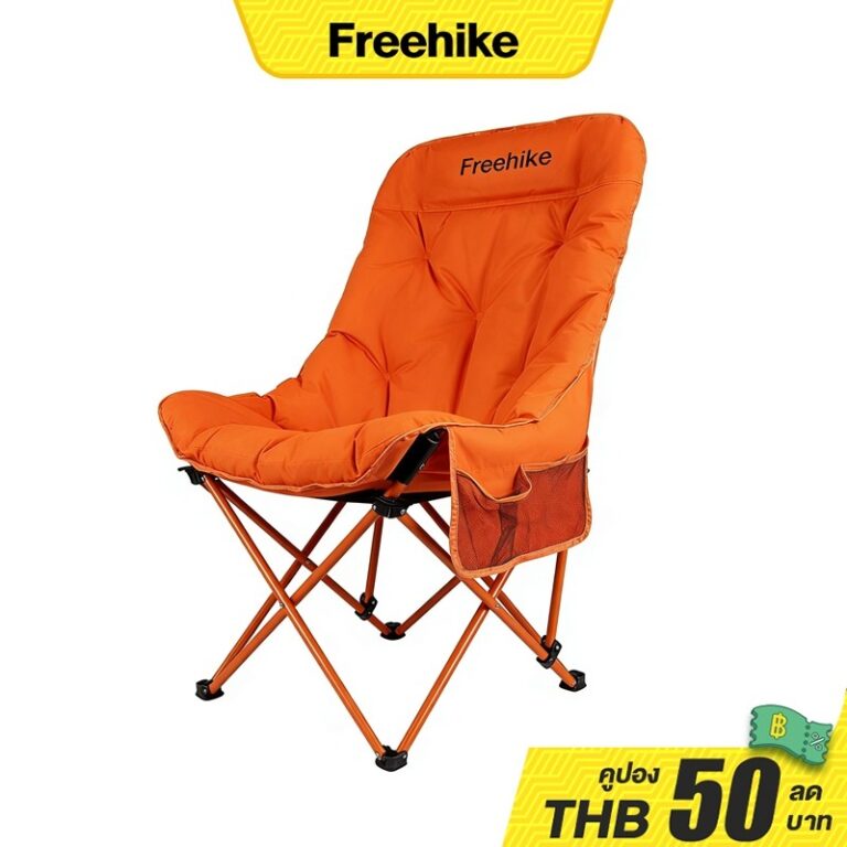 Freehike เก้าอี้กลางแจ้ง เสริม โซฟา Cotton นุ่มสบายขึ้น ทรงอ้วน หลังสูง 90 ซม เก้าอี้สนาม