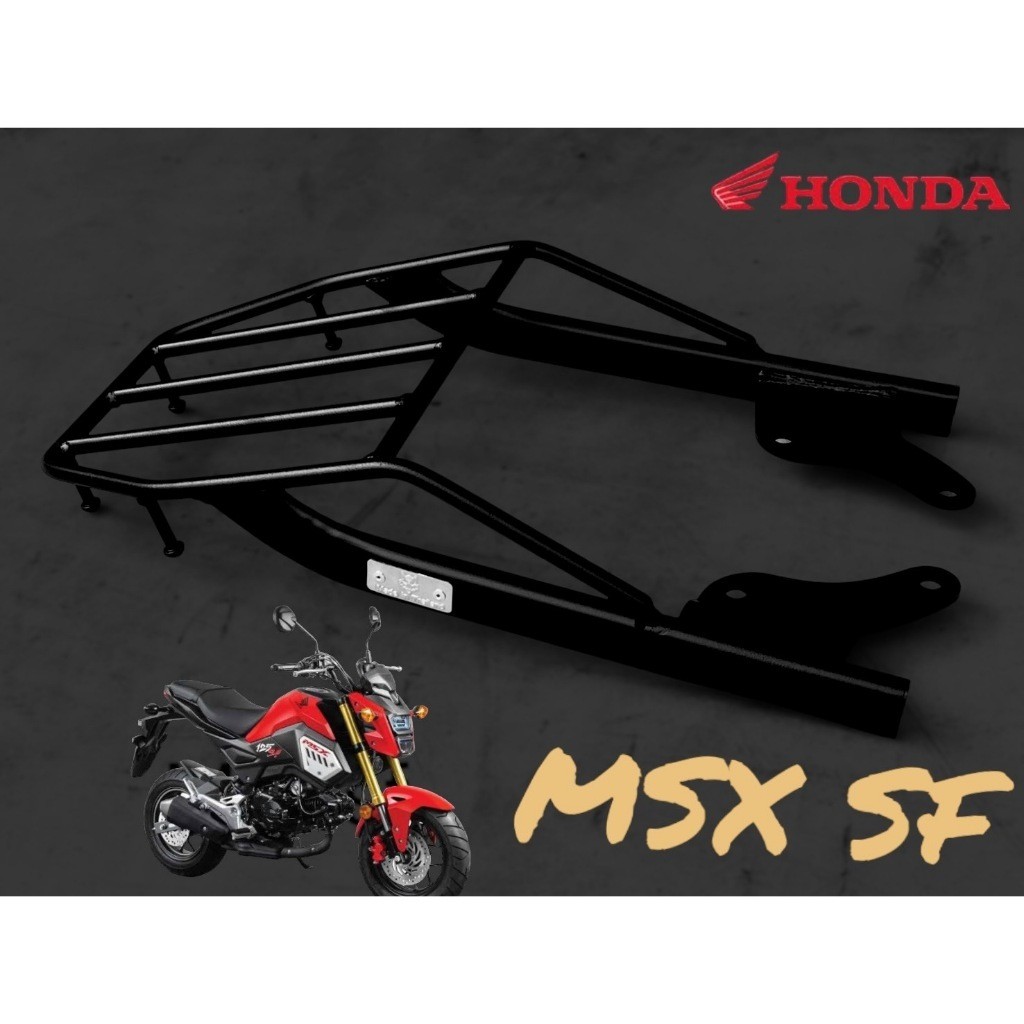 ตะแกรงท้าย MSX SF ราคา 389 บาท