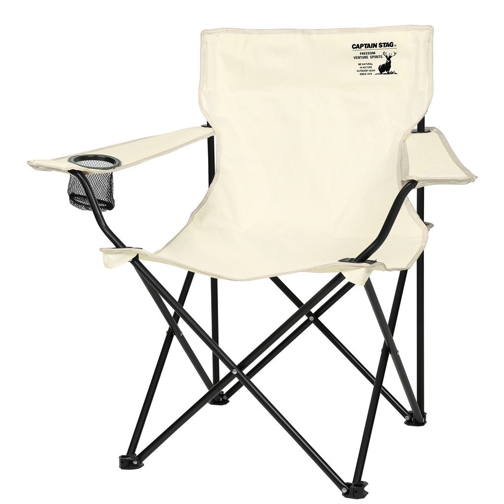 เก้าอี้เลานจ์กลางแจ้ง Captain Stag พร้อมที่วางเครื่องดื่ม Direct from Japan