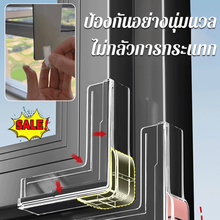 จัดส่ง 24 ชมยางกันกระแทกมุมโต๊ะแบบใสรูปตัว L อเนกประสงค์เฟอร์นิเจอร์โปร่งใสชนมุมป้องกันขอบมุมนุ่มชนมุมสติกเกอร์โต๊ะกาแฟป้องกันการชนกันฝาครอบป้องกันกาแฟโต๊ะโต๊ะกาแฟกันมุมโต๊ะกันขอบโต๊ะโต๊ะ กาแฟ