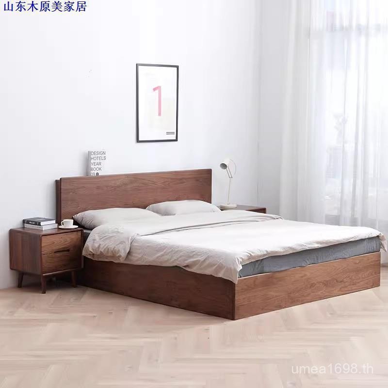 เตียงวอลนัทสีดา15เมตรความดันอากาศสูงกล่องที่ทันสมัยเรียบง่าย18การจัดเก็บเตียงไม้โอ๊คนอร์ดิกระงับไม้เนื้อแข็งทั้งหมด เอ็นจีพีแอล