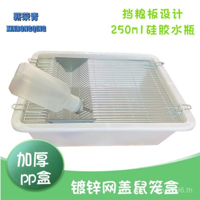 กรงหนูกลุ่มเพาะพันธุ์กล่องเพาะพันธุ์หนูแฮมสเตอร์สีเขียวชุบสังกะสีชุดกระรอกทารกแรกเกิดหนูขาวน้อยกรงเพาะพันธุ์หนูทดลอง เข้าใจแล้ว3เค