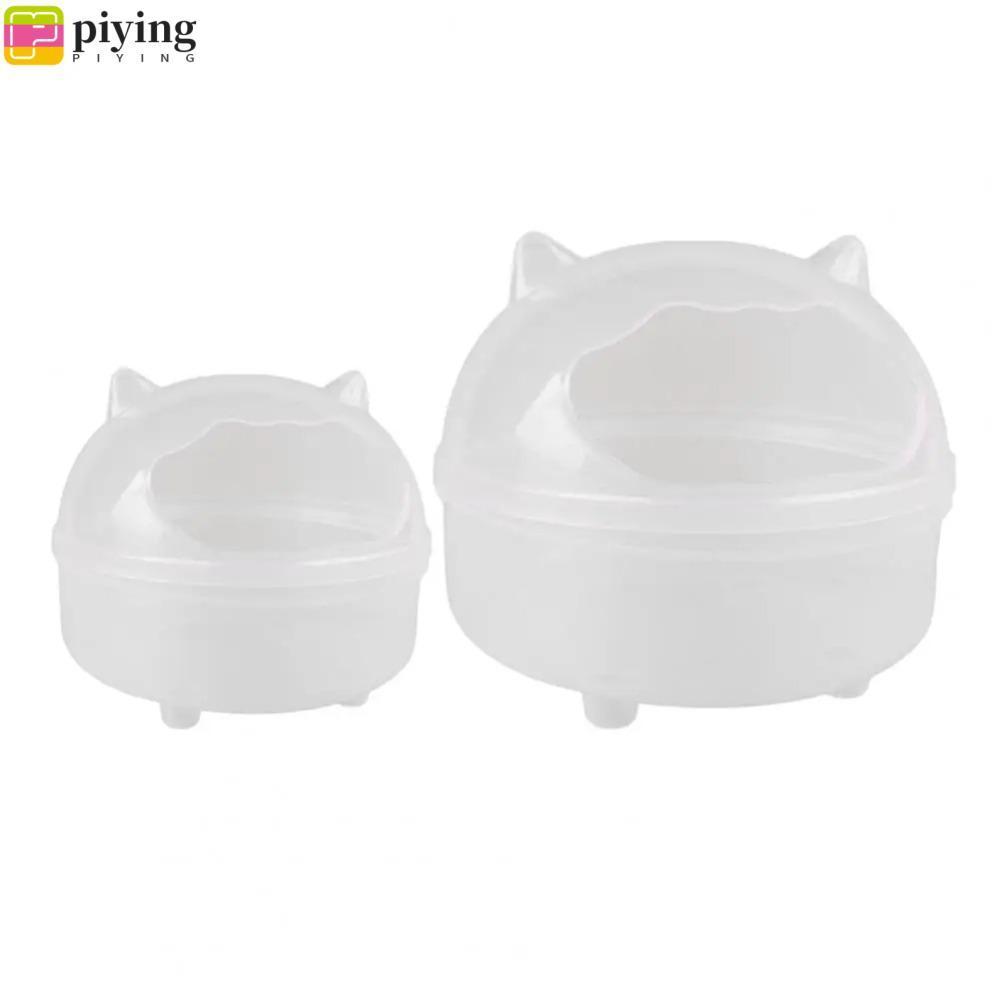 ผิง ห้องน้าหนูแฮมสเตอร์ อ่างอาบน้าหนูแฮมสเตอร์ป้องกันการรั่วโปร่งใส ภาชนะอาบน้าทรายหนูแฮมสเตอร์ความจุขนาดใหญ่แบบใช้ซ้าได้อุปกรณ์สัตว์เลี้