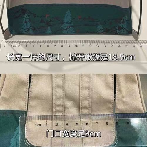 มินิของเล่นตั้งแคมป์เต็นท์ขนาดเล็กแกว่งตั้งแคมป์นกแก้วรังนกเต็นท์ขนาดเล็กตุ๊กแกซ่อนบ้าน