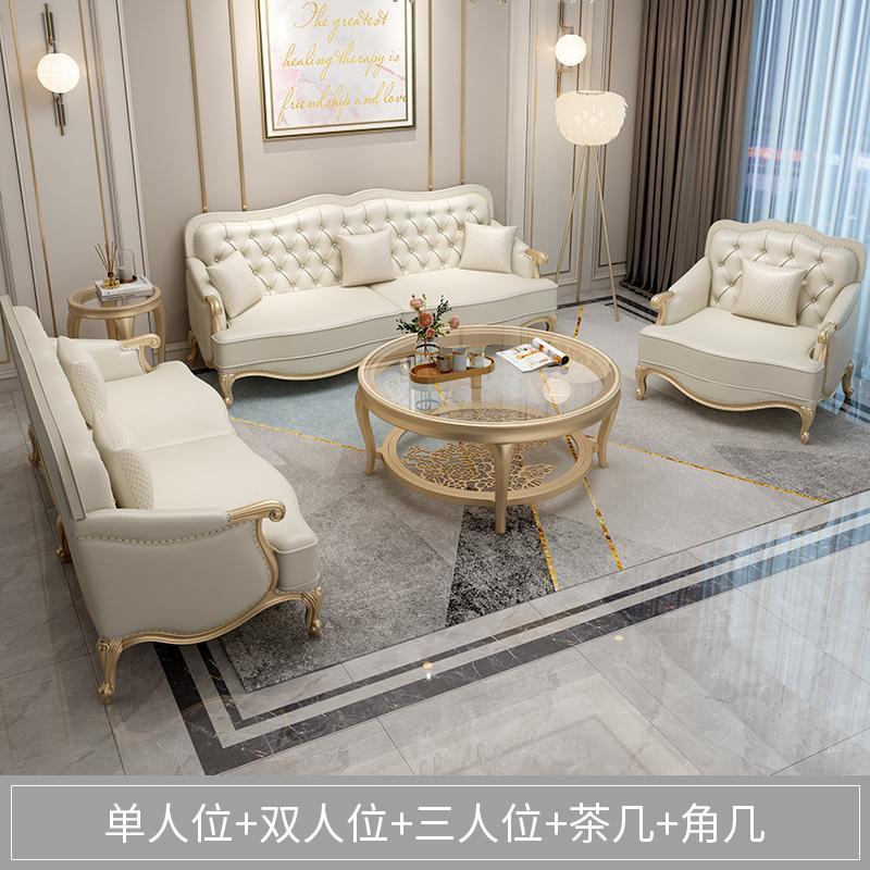 อเมริกันแสงหรูหราหนังแท้โซฟาห้องนั่งเล่นวิลล่าฝรั่งเศส123รวมกันขนาดใหญ่พาร์ทเมนท์ขนาดเล็กที่ทันสมัยยุโรปโซฟาไม้เนื้อแข็ง